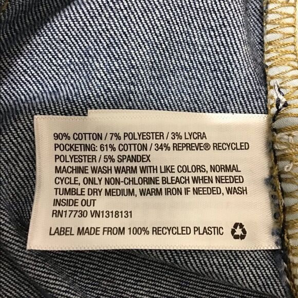 Universal Thread Distressed Straight Leg Jeans - Picture 10 of 10